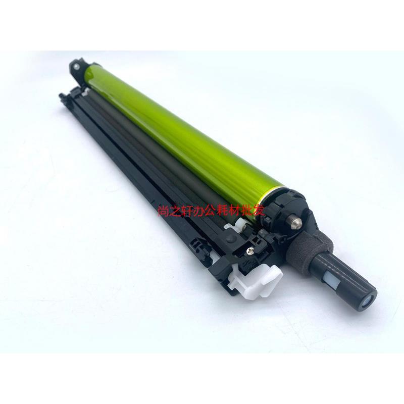 原装 夏普 BP C2521R C2021R C2021X S211XC S211RC S261RC 套鼓