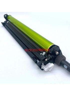 原装 夏普 BP C2521R C2021R C2021X S211XC S211RC S261RC 套鼓