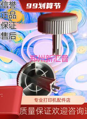 适用EPS0N爱普 LQ1600K4H手柄1600KIVH 136KW2旋钮手扭把手转动轴