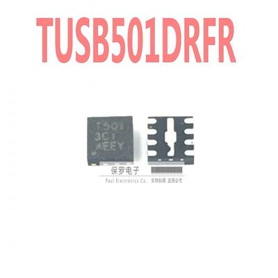 信号缓冲器 TUSB501DRFR TUSB501 丝印T501 WSON8 全新原装