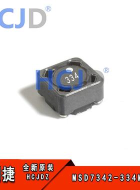 MSD7342-334MLC  MLB Coilcraft线艺贴片共模四角电感