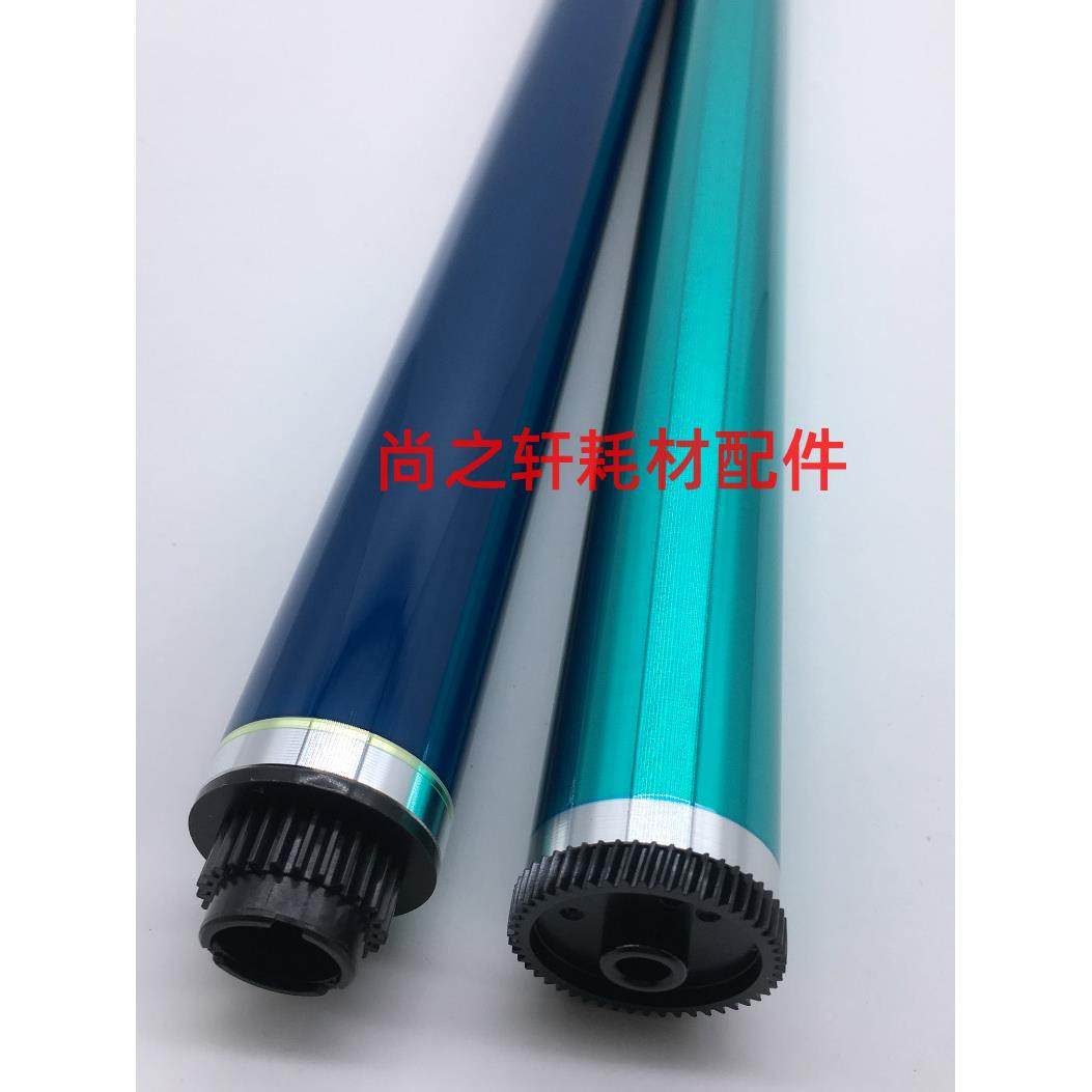 适用 理光 1610 1810L 1812 2015L 2012LD 1911 2000 原色鼓 鼓芯