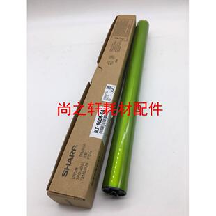 鼓芯 3582 夏普 感光鼓 原装 5082 4082 3082 6082