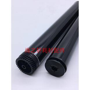 2240D 7360 7470D 适用于 7060D韩国鼓 2130 7055 鼓芯 兄弟2250D