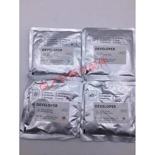 5081 4081 6081 3581 3121R铁粉显影剂 夏普MX 2621 60CV载体3081