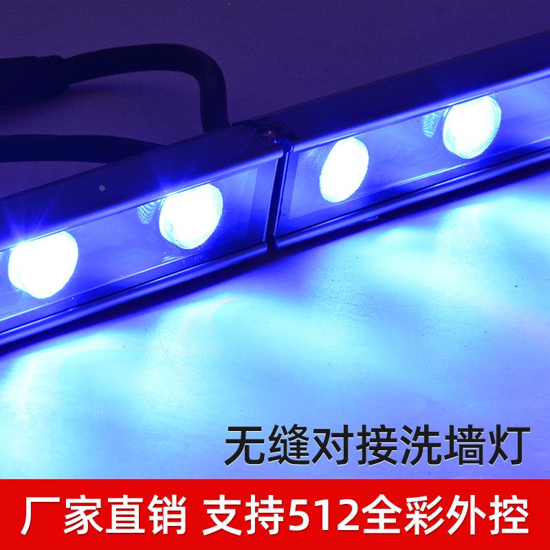 LED洗墙灯户外防水室内线性工程射灯楼体亮化外墙轮廓婚庆线条灯