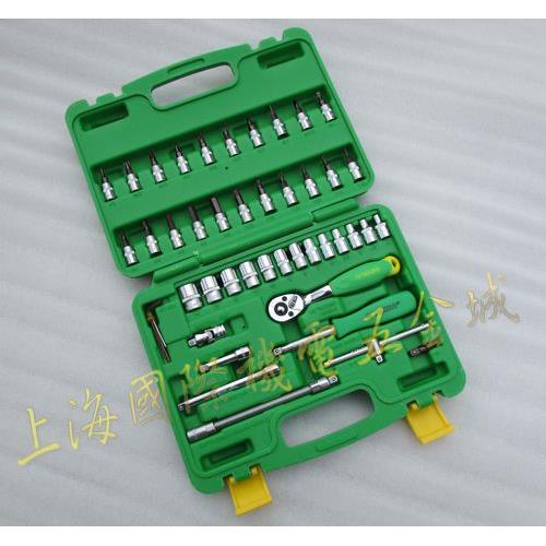 46件1/4系列台湾拓马工具箱 拓马套装工具 进口工具套装组合1410g