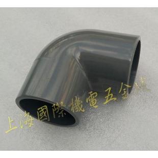 20-110mm灰色PVC弯头UPVC90度弯头耐酸碱灰色PVC管件弯头管道配件