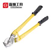 电缆剪刀剪线钳断线钳剪电缆线 剪刀手动线缆剪钳电缆钳子