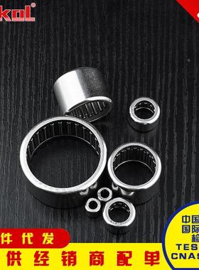 浙江英制滚针轴承 SCE/BA/1210/1212/146/1612/1616/168/1816冲压