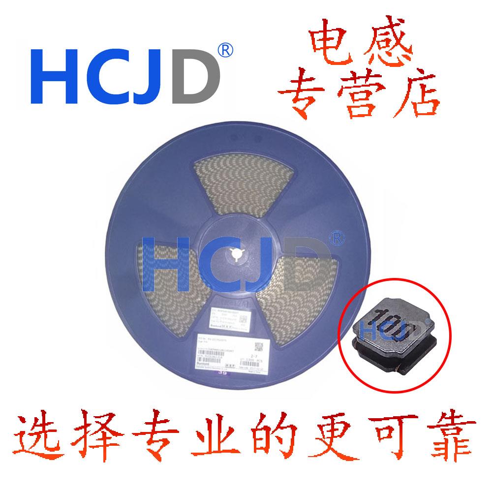 SWPA4018S2R2MT/SWPA4018S1R0MT/SWPA4018S1R5MT/SWPA4018S3R3MT