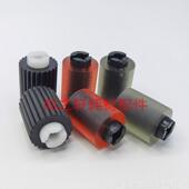 耐磨 C226 423纸盒搓纸轮 363 283 554 360 284 美能达 适用