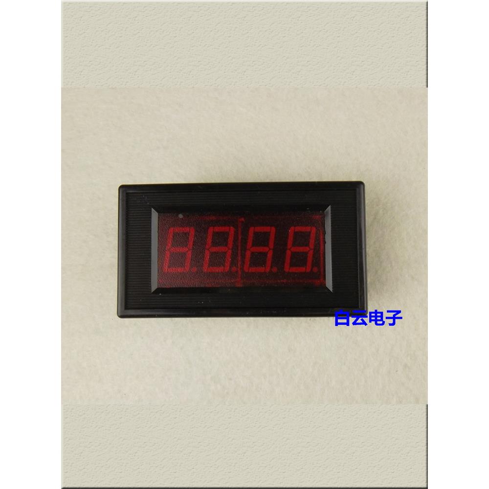 桂辰 BY5135R 三位半电阻表头 20 200 2K 2M 高精度ICL7107