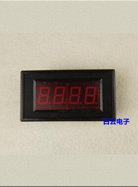 桂辰 BY5135R 三位半电阻表头 20 200 2K 2M 高精度ICL7107