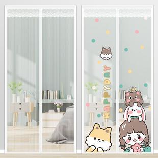 卡通防蚊门帘家用儿童卧室免打孔磁吸自粘贴纱门隔断纱窗蚊帐 夏季