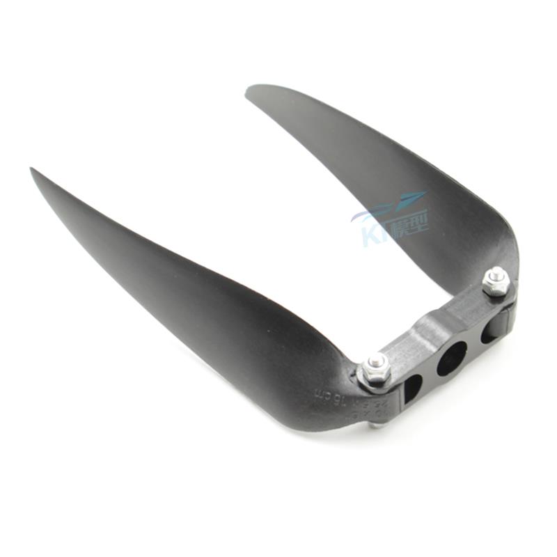 KMP电动遥控固定翼滑翔机飞机折叠螺旋桨套装10X6 11X6 12X6.5