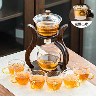 家用懒人磁吸茶壶茶杯泡茶器办公室会客 玻璃半全自动功夫茶具套装