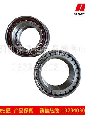 沈阳数控机床配件 CAK5085 CAK6150 主轴轴承 NN3022K-7019ACTA