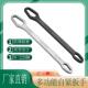多功能梅花狭窄扳手多用双头眼镜扳手呆扳手万能自紧扳手工具套装