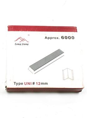 正品7mm 10mm 12mm 15mm V1015角钉枪专用角钉 V型钉足数6000PCS