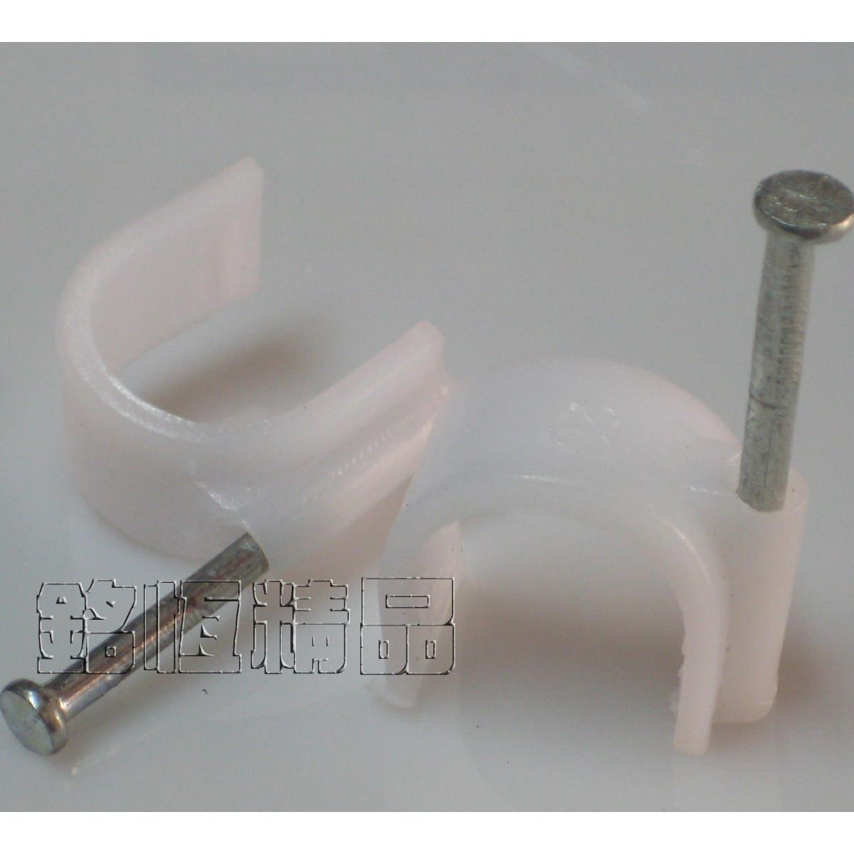 带钢钉管卡 边卡 电线固线卡钉线扣槽 墙钉线卡线槽固定U形方形