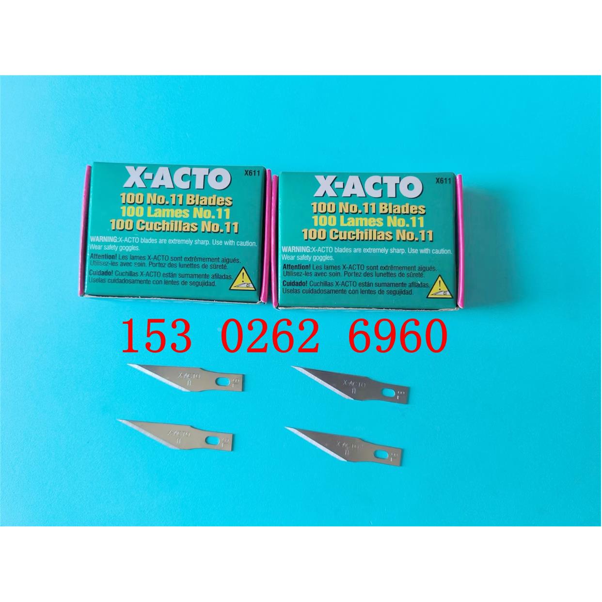 X－ACTO特种雕刻刀片PCB修补刀片QC刀片贴膜刻刀手工刻刀11# 16#