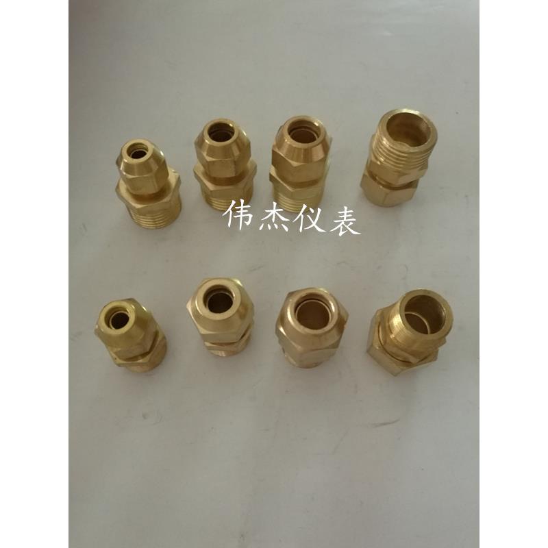 铜管扩口直通喇叭口内接铜索母2分×8MM外丝铜管接头空调制冷钠子