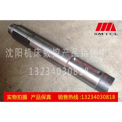 抚顺插床厂 B5050A 原厂直销 插床配件 一轴 1轴 322长 直径 50