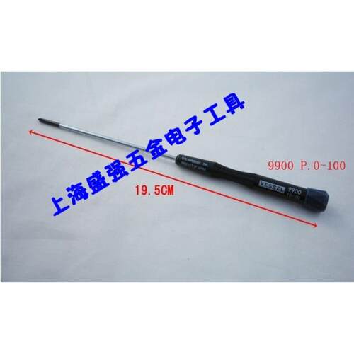 原装进口日本VESSEL P.0-100 十字螺丝刀批 起子 笔记本维修专用