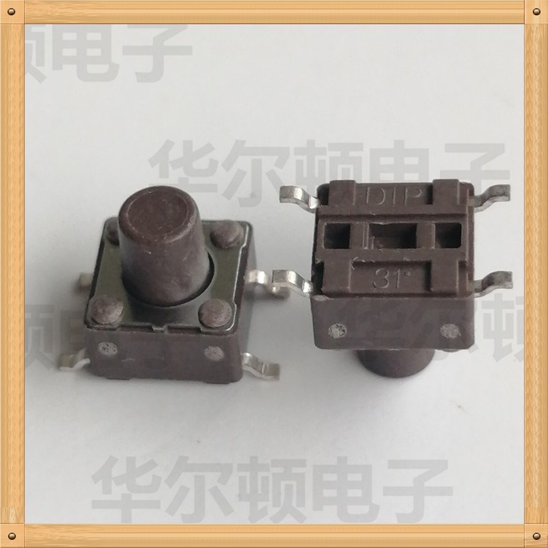 6*6*7 MM 贴片四脚 按键棕色 全新原装轻触开关