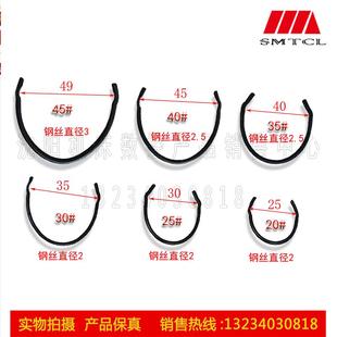 Z3032 3080专用定位卡簧卡圈 3040 3063 挡圈 3050 中捷钻床配件