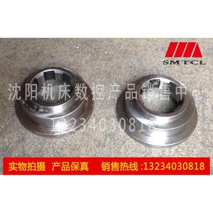 原厂直销 Z3063 压片圈 压片套 2个 沈阳中捷摇臂钻床 一套 Z3080