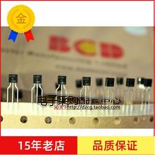 【冲钻亏本】全新原装AP3700Z-E1/G1 AP3700Z AP3700 TO-92