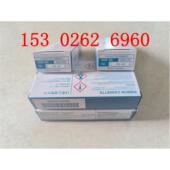 B9906JA日本横河YOKOGAWA原装 B9901AX色带sr10006色带ur10006色带