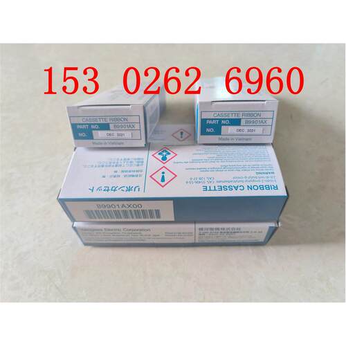 B9906JA日本横河YOKOGAWA原装B9901AX色带sr10006色带ur10006色带