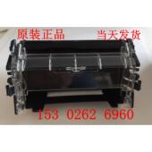 YOKOGAWA横河SR10000送纸存纸压纸盒B8800AJ盛纸盒纸槽架UR10000