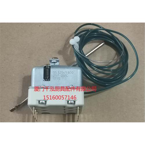 OLIS座地式电力炸炉超温保护器EGO 257-20℃ 380V  55.32545.800