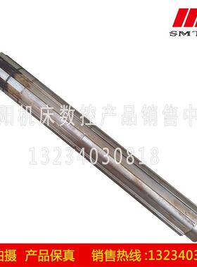 沈阳机床配件CW61100B CW61125B三轴2049A车床床头箱花键轴Ⅲ轴