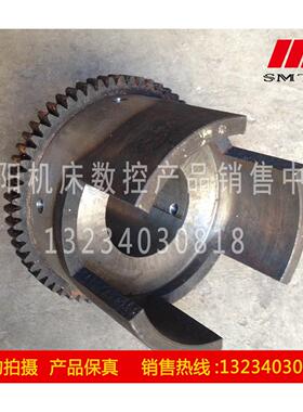 抚顺插床厂 B5032 原厂直销 插床配件 离合器齿轮 2017A Z61真品