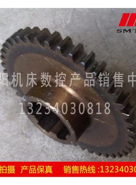 沈阳中捷摇臂钻床配件 Z3040 Z3050 41344 主轴变速齿轮 Z42 M2.5