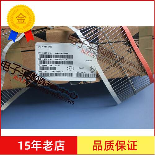 全新原装 美国VISHAY BYV26E 进口 快恢复二极管 DO-57