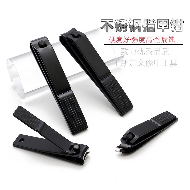 家用套装修甲工具平口斜口指甲钳剪脚趾甲指甲剪单个装大号指甲刀