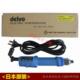 电动起子 日本DELVO日东达威 电批 8134电动螺丝刀 8144 DLV