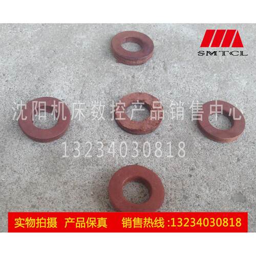 齐齐哈尔铣北京铣床牛皮垫 X62WX63WX52KX53K联轴器销轴销小轴