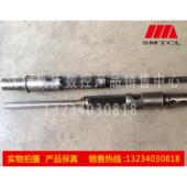 钻杆套 沈阳中捷摇臂钻床 主轴钻杆主轴套 原厂直销 总成 Z3025