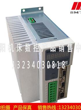 沈阳数控机床配件 CAK5085 驱动器 广数系统 DSAS-15UMC 原厂配套