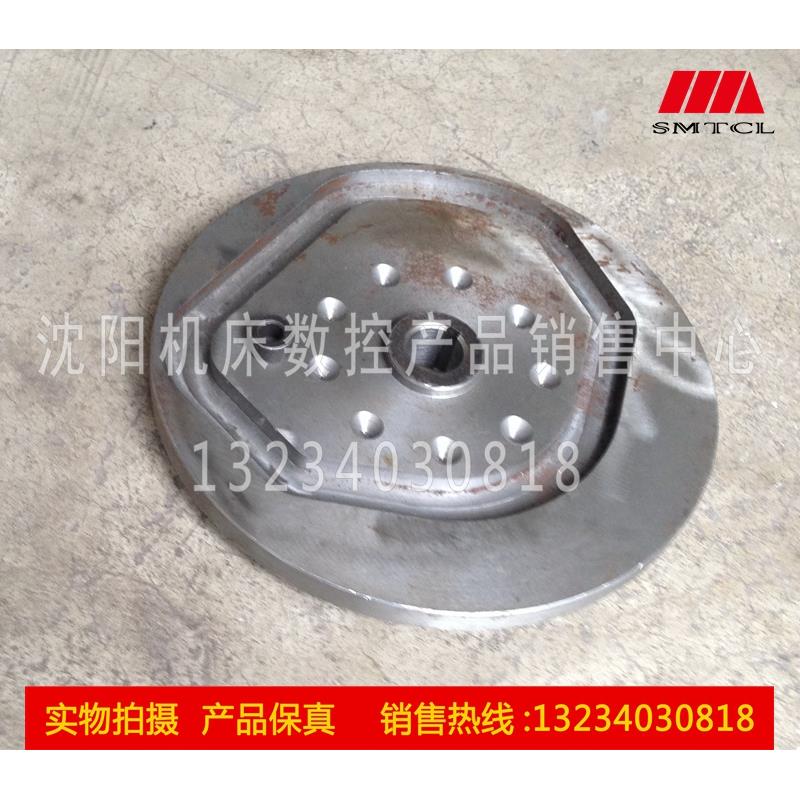 沈阳机床配件CW6163BCW6180B床头箱变速换挡凸轮盘定位盘真品保障