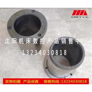 主轴钻杆导向套 沈阳中捷摇臂钻床 原厂配件 Z3063 主轴套 Z3080