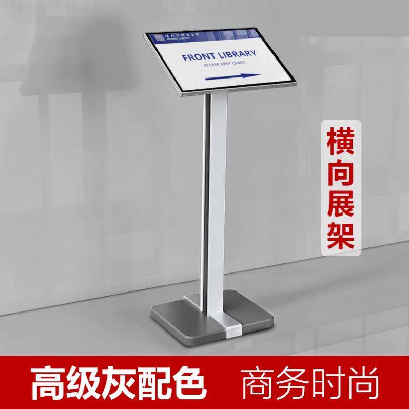 广告立牌A3水牌展示架落地提示牌汽车参数展示牌指示牌立式导向牌