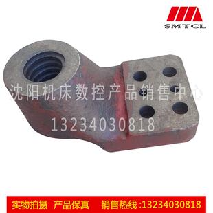 抚顺长沙插床B5032 B5050A B5020横向螺母横向螺母丝母支架3205